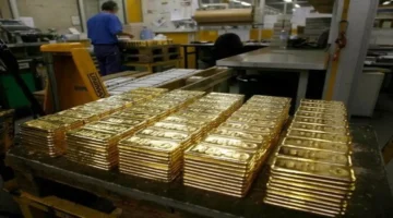 احتياطي الذهب في البنك المركزي يرتفع إلى 17.25 مليار دولار بنهاية نوفمبر